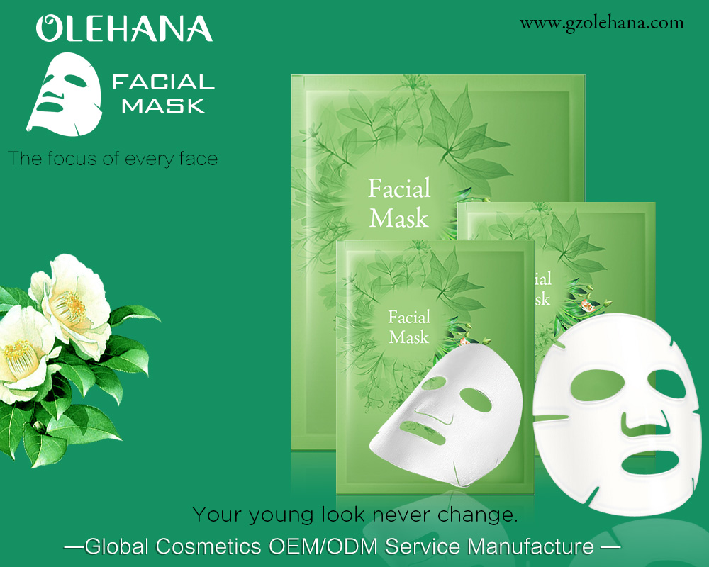 Quais são os riscos de vender máscaras de folha facial da marca própria do fabricante do OEM da máscara facial?
