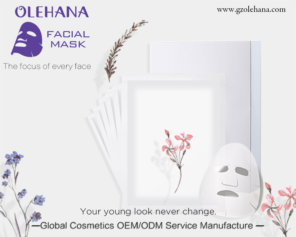 Quais são os guias de compra de máscaras de folha facial da marca privada da fábrica de máscaras de folha facial?