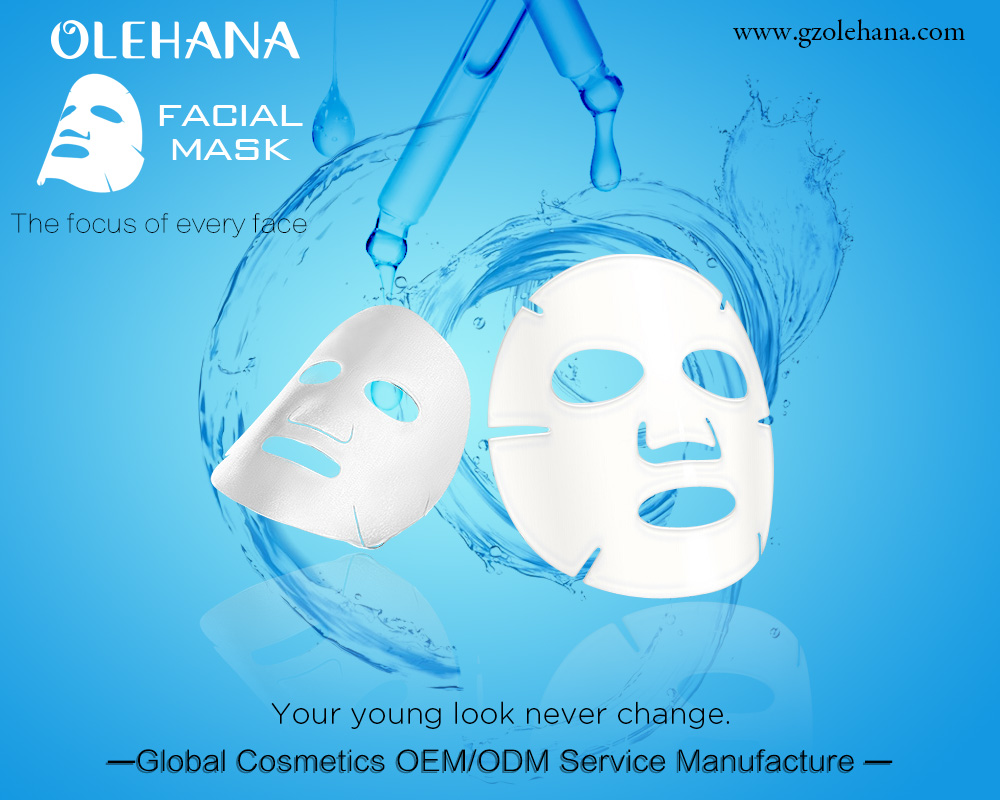 Obter a pele brilhante com uma máscara de folha facial personalizada da etiqueta privada