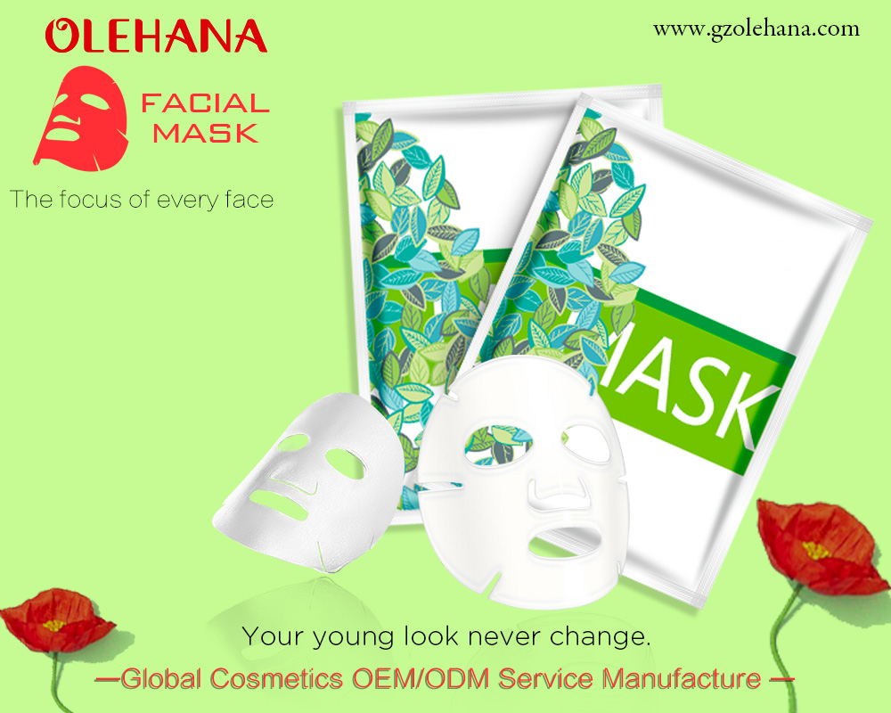 Quais são as máscaras de folha facial da marca própria e como elas funcionam?